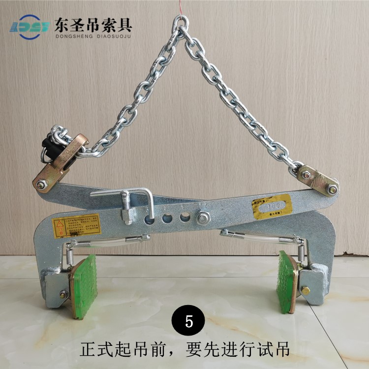 正式起吊前，要先進(jìn)行試吊（如何試吊請參考起重吊裝操作規(guī)范）